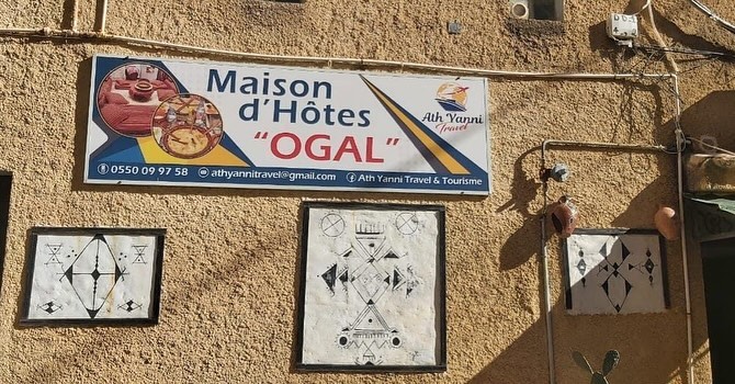 Maison d'hôtes Ogal Ath Yanni